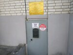 Упраком (Severo-Zapadniy Neighbourhood unit, Khruschyova Avenue, 24), management company