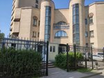 Финансовый университет при Правительстве Российской Федерации, Лицей (Leningradskiy Avenue, 51с4), lyceum