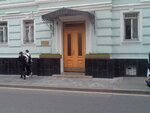 Pr2b (Solyanka Street, 3с1), pr agency