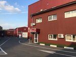 Vilitek (Ostapovsky Drive, 5с6), equipment of laboratories