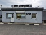 Автогаз (posyolok gorodskogo tipa Tomilino, territoriya Logisticheskiy Tsentr, с29) ، محطات البنزين