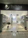 Balkiss - селективная парфюмерия (просп. Кирова, 36Е), магазин парфюмерии и косметики в Симферополе