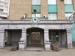 Educational Centre Academy (Novoivanovskaya ulitsa, 2А) ، مركز تعليمي