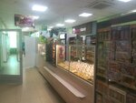 Восточные специи (Molodezhnaya Street, 69), food ingredients and spices