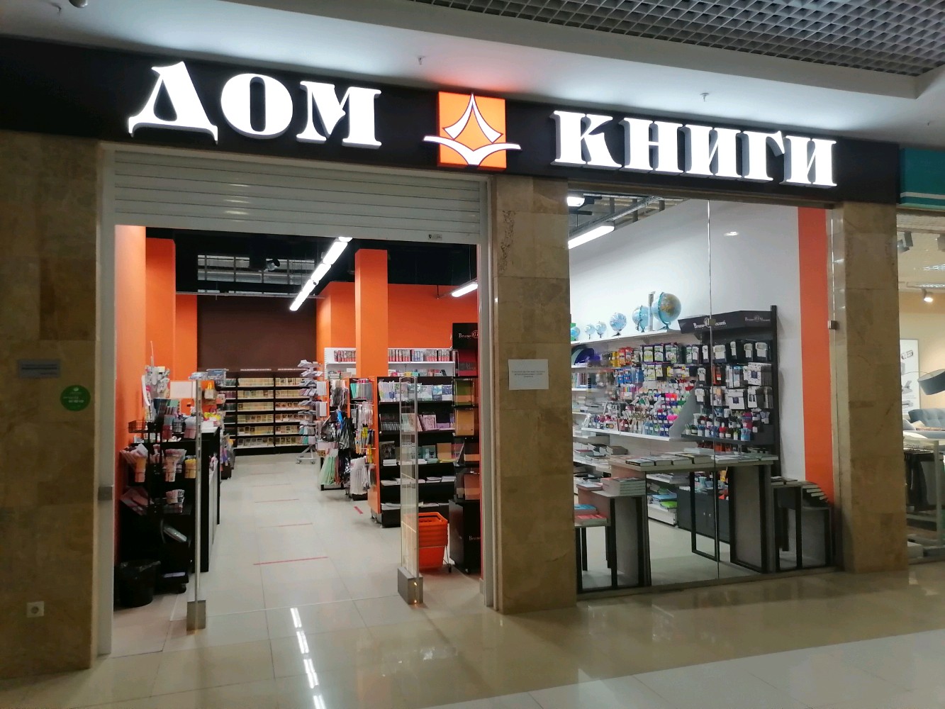 Тургенева нижний новгород: найдено 88 картинок