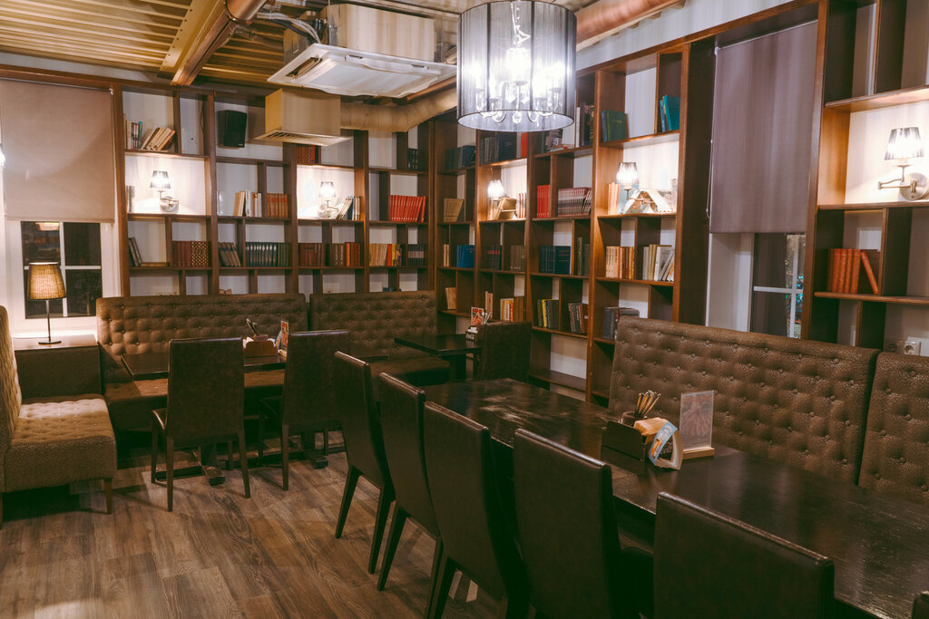 Кафе бирхаус