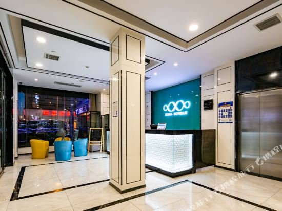 Фото Xana Hotelle XiAn Railway Station Wulukou Wanda Plaza Branch