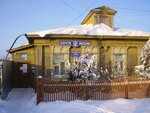 Отделение почтовой связи № 606107 (Пионерская ул., 19, Павлово), почтовое отделение в Павлово