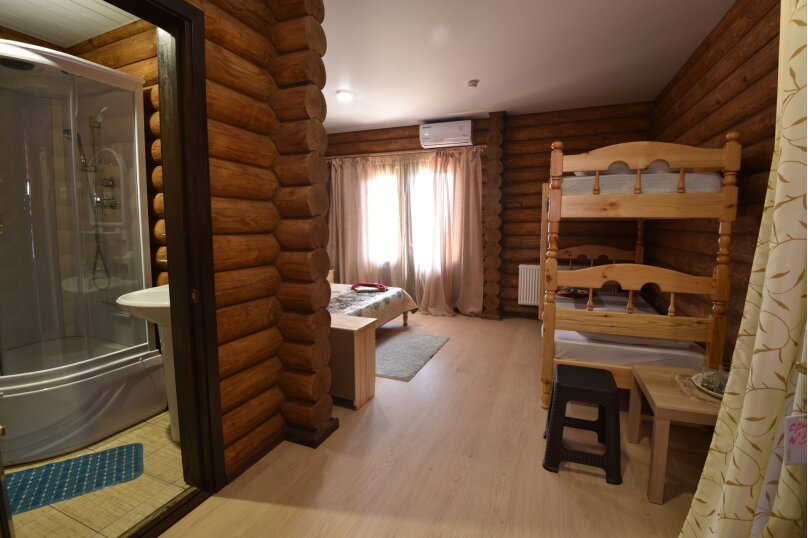 Фото Чудная Долина