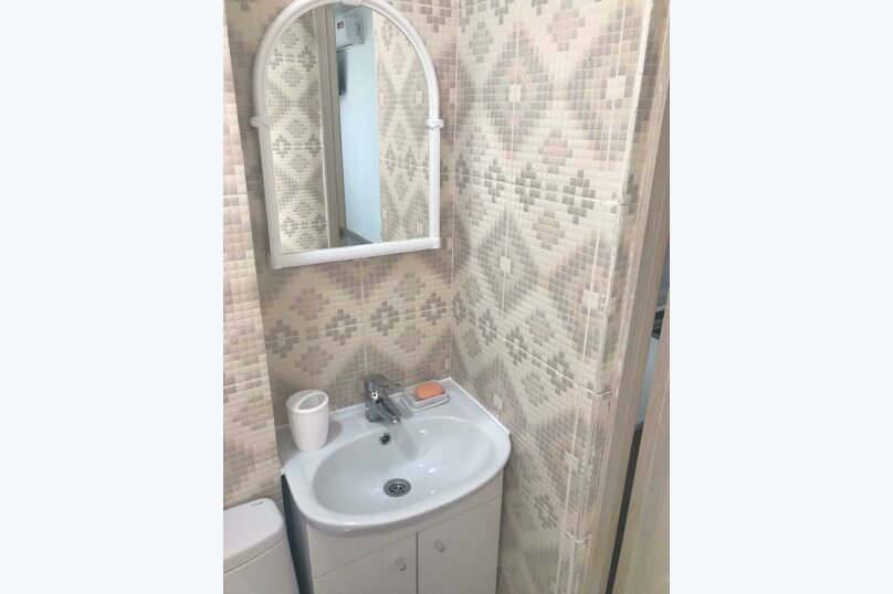 Фото Домион