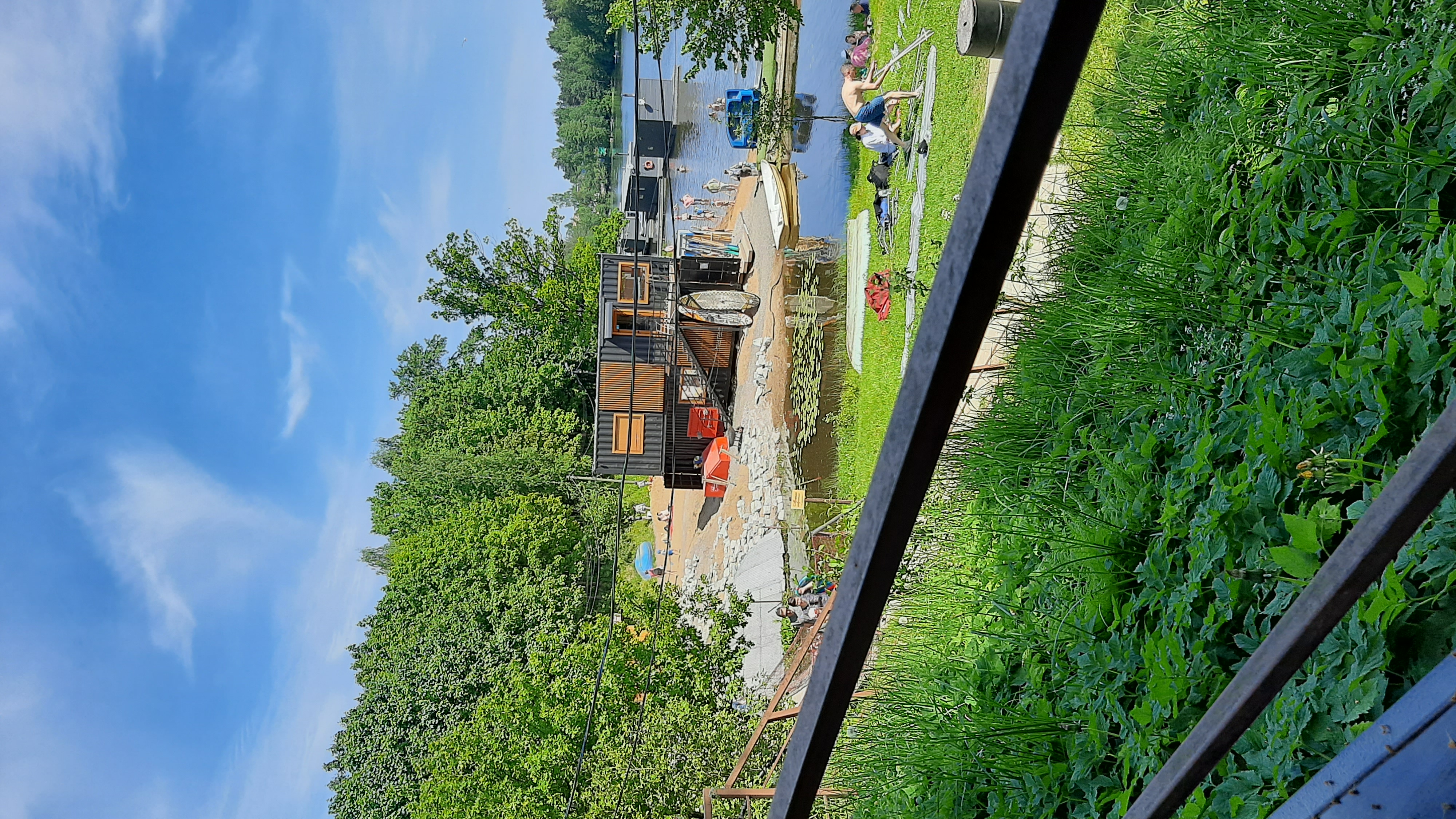 Фото Северный Берег