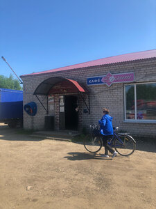 Визит (derevnya Ignatovka, Tsentralnaya ulitsa, 12), cafe