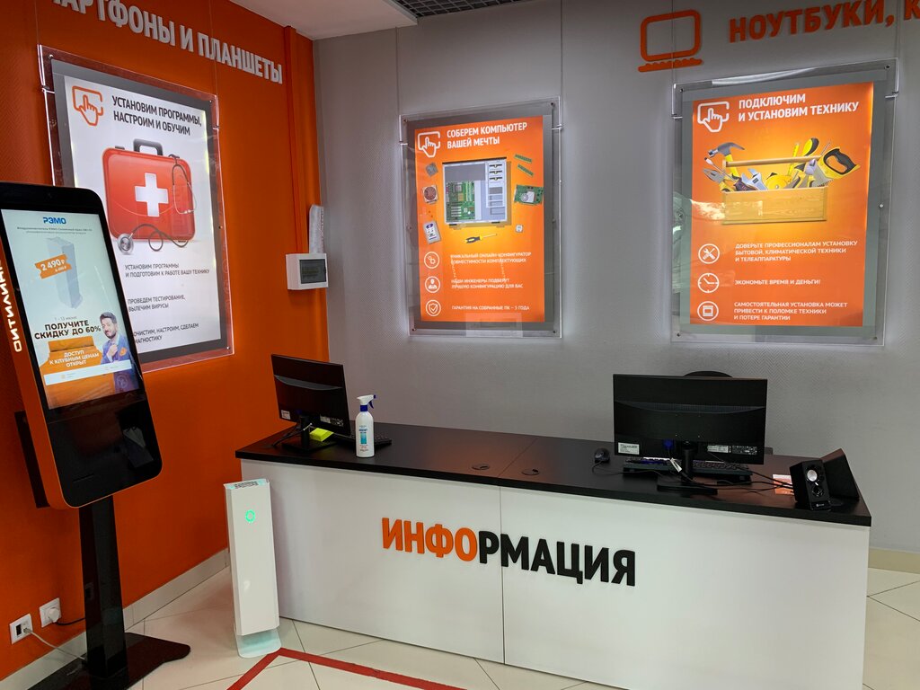 Купить Б У Ноутбук В Коломне