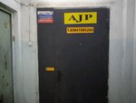 AutoJapanParts (Kharkovskaya Street, 2) ، متجر قطع غيار ولوازم السيارات