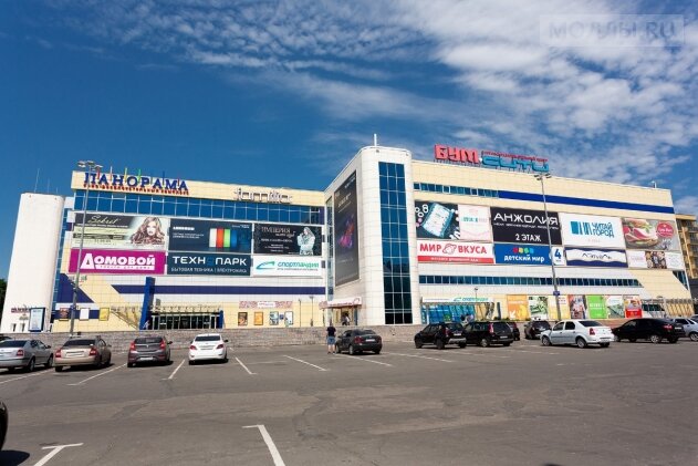 Shopping mall Bum city, Bryansk, photo