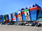 Rus (Revolyutsionnaya Street, 52А), shopping mall