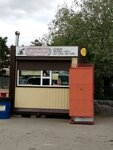 ЛаКоМи (ulitsa Gurtyeva, 22/1) ، وجبات سريعة