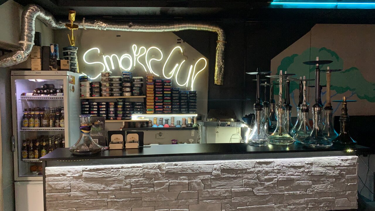 Smoke house ул пушкина 53 фото
