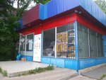 Продукты (Karl Marx Street, 66к15А) ، محل بقالة