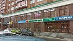 Центр терапевтической трихологии (Притомский просп., 35, корп. 1, Кемерово), медцентр, клиника в Кемерове
