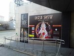 Ikra Show (Gogolya Street, 39А), agencias de conciertos y teatro