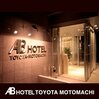 Ab Hotel Toyota Motomachi