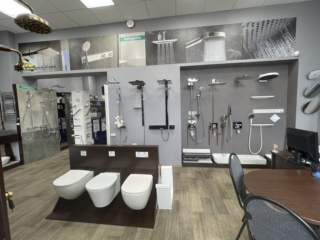 Tienda de artículos de saneamiento Salon-magazin JamMarket, , foto