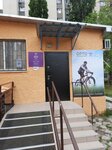 OrthoInnovations (Севастопольская улица, 94А), manufacture of prosthetic and orthopedic products