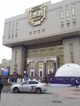 Группа Компаний Рстб (Lyublinskaya Street, 42), security company