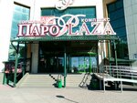 ParoPlaza (6-ya Stantsionnaya ulitsa, 2к2), shopping mall