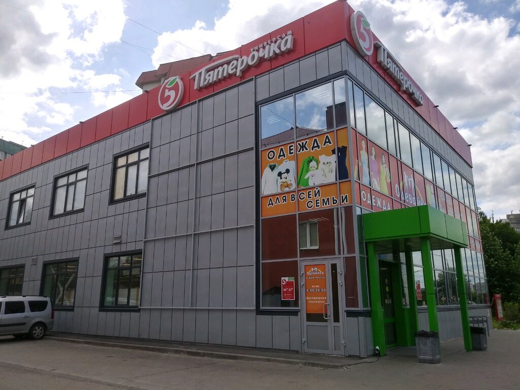 Интернациональная улица курск карта