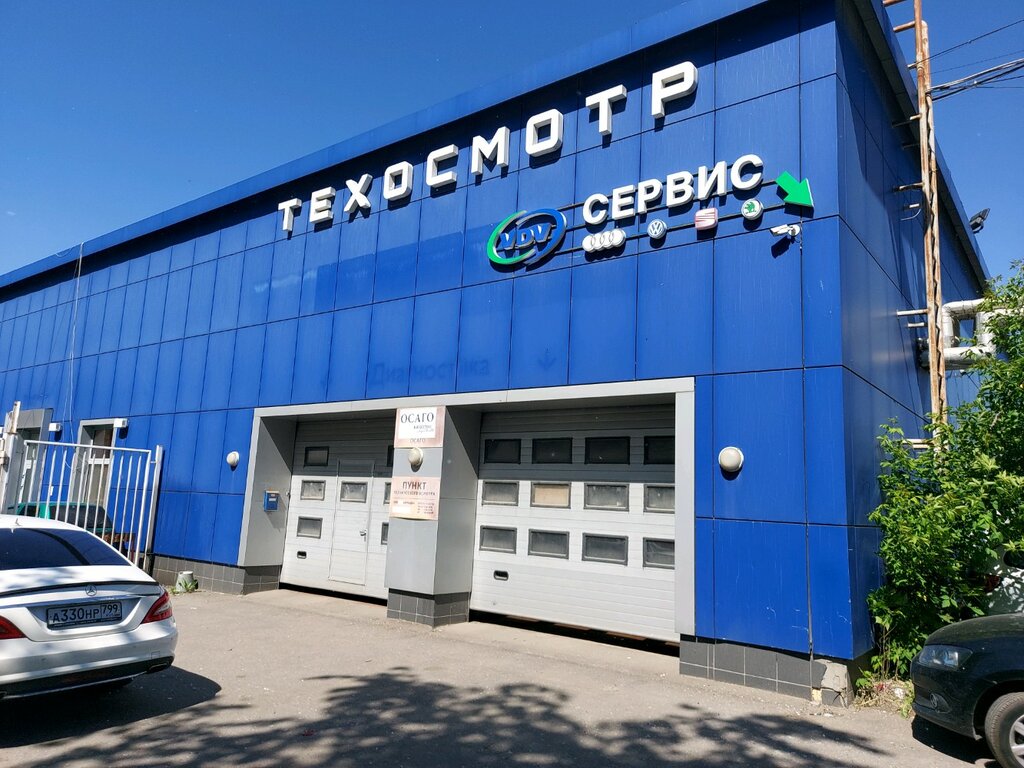 Car service, auto repair Vdv, Moscow, photo