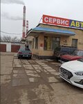 Ас134 (Aviatorov Highway, 8Б), automobile air conditioning