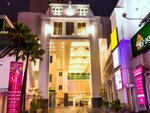 Favehotel Braga