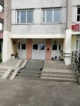 Obshchezhitiye № 4 Grodnenskaya Obuvnaya fabrika Neman (Gagaryna Street, 18к3) ، سكن