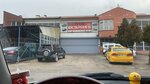 Oto Ekspress (Ankara Province, Yenimahalle, Inonu Neighborhood, 1746/3rd Street, 10) ، استوديو السيارات