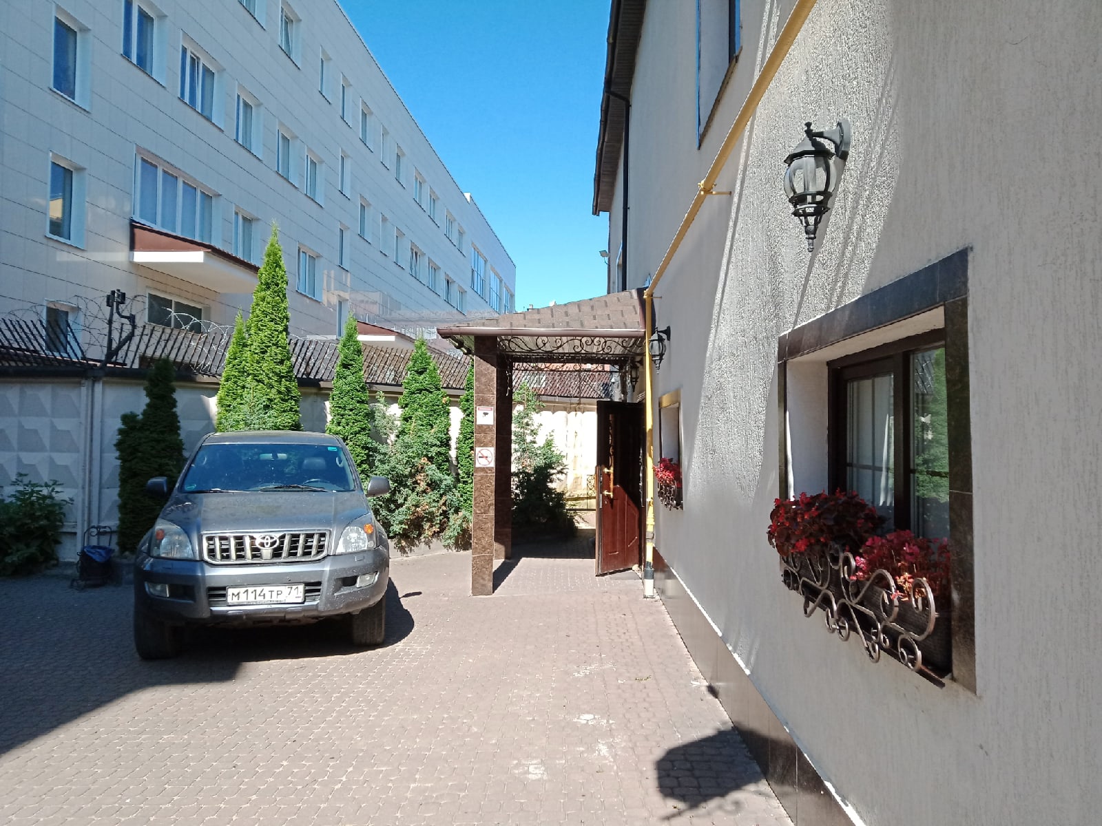 Фото Губерния