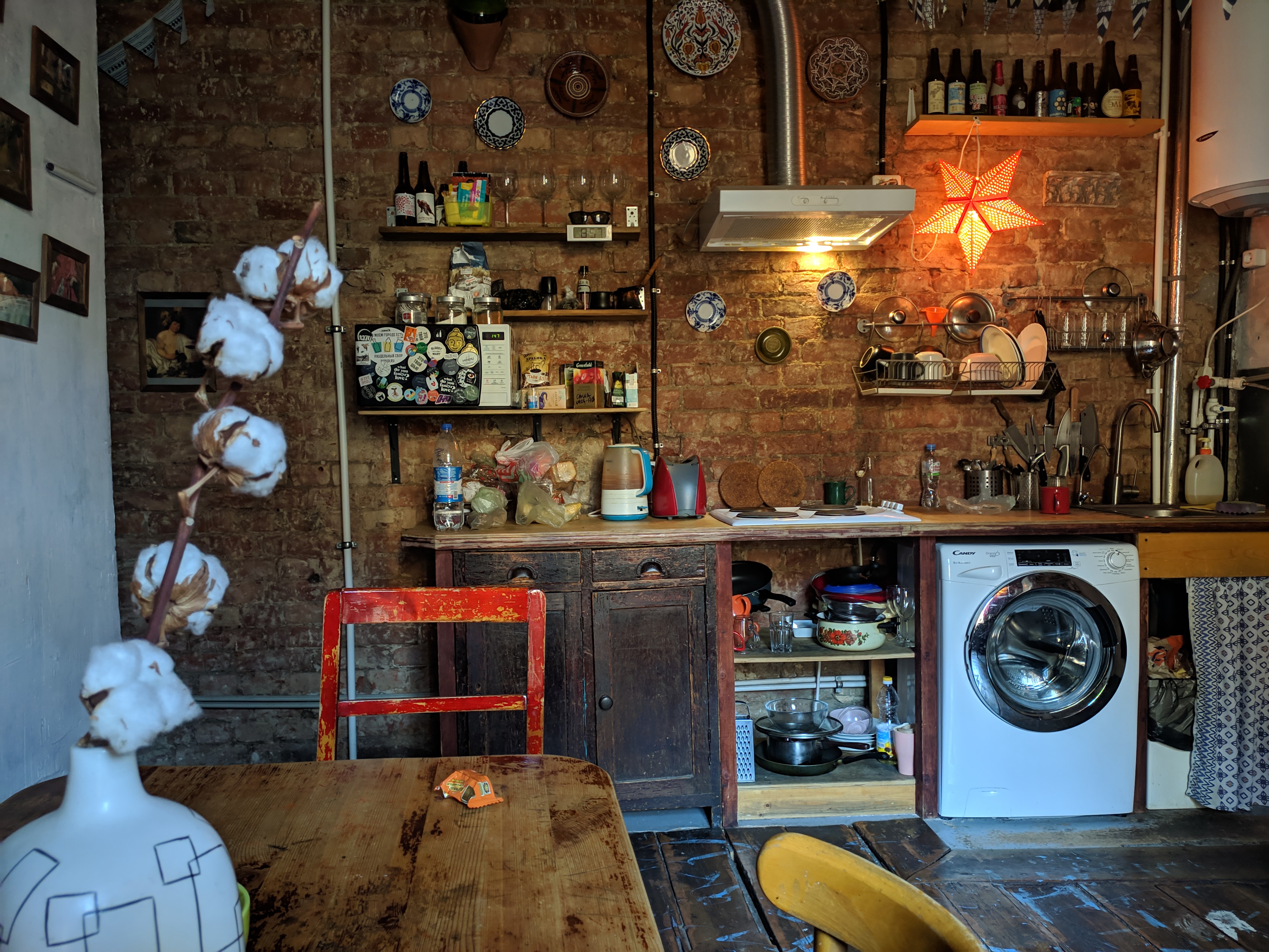 Фото Polosaty space