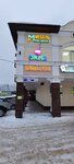 MaxMebel (Urban-type Settlement of Shakhovskaya, 1-ya Sovetskaya ulitsa, 32) ، تفصيل الأثاث حسب الطلب