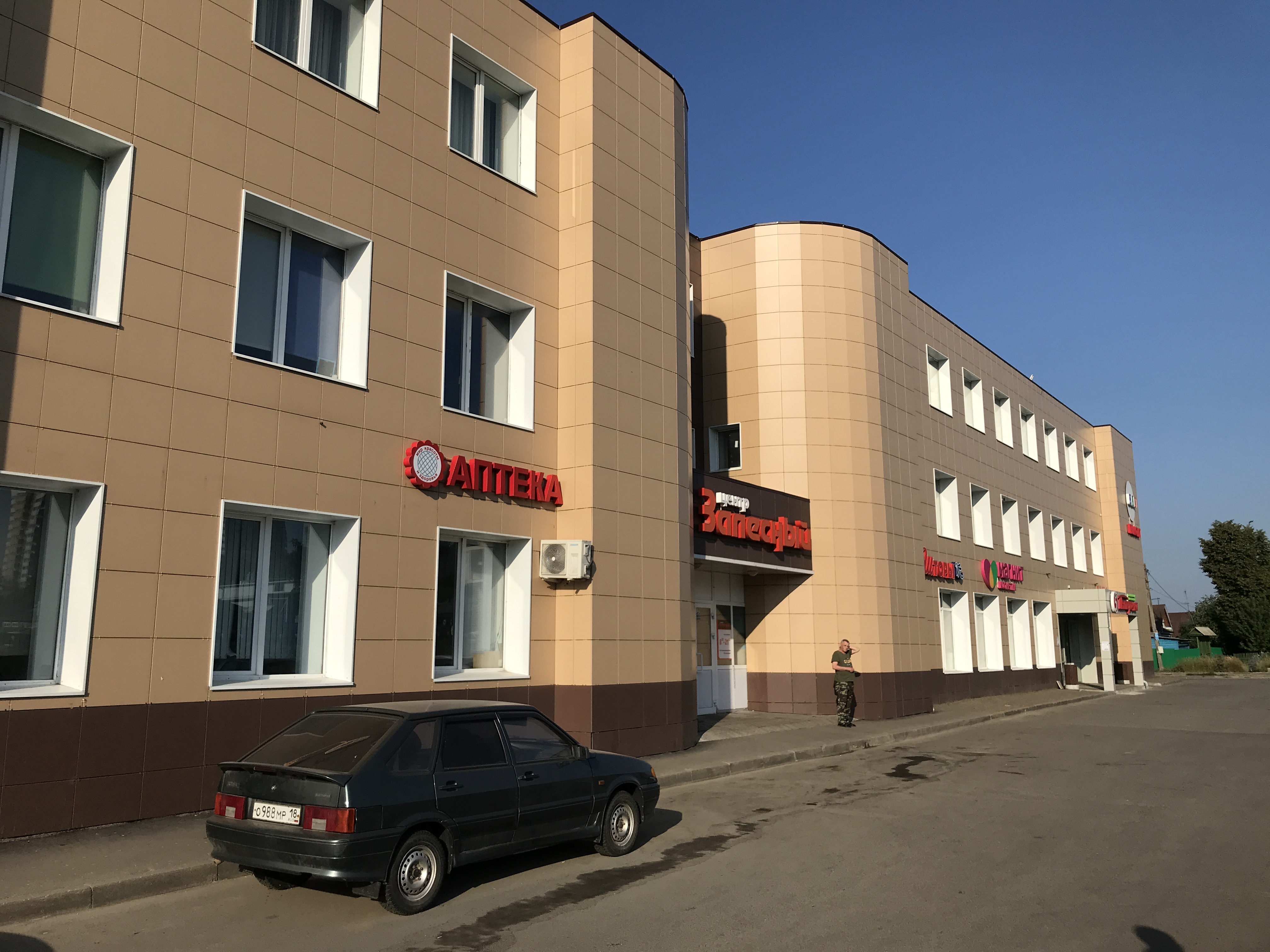 Фото отеля 1