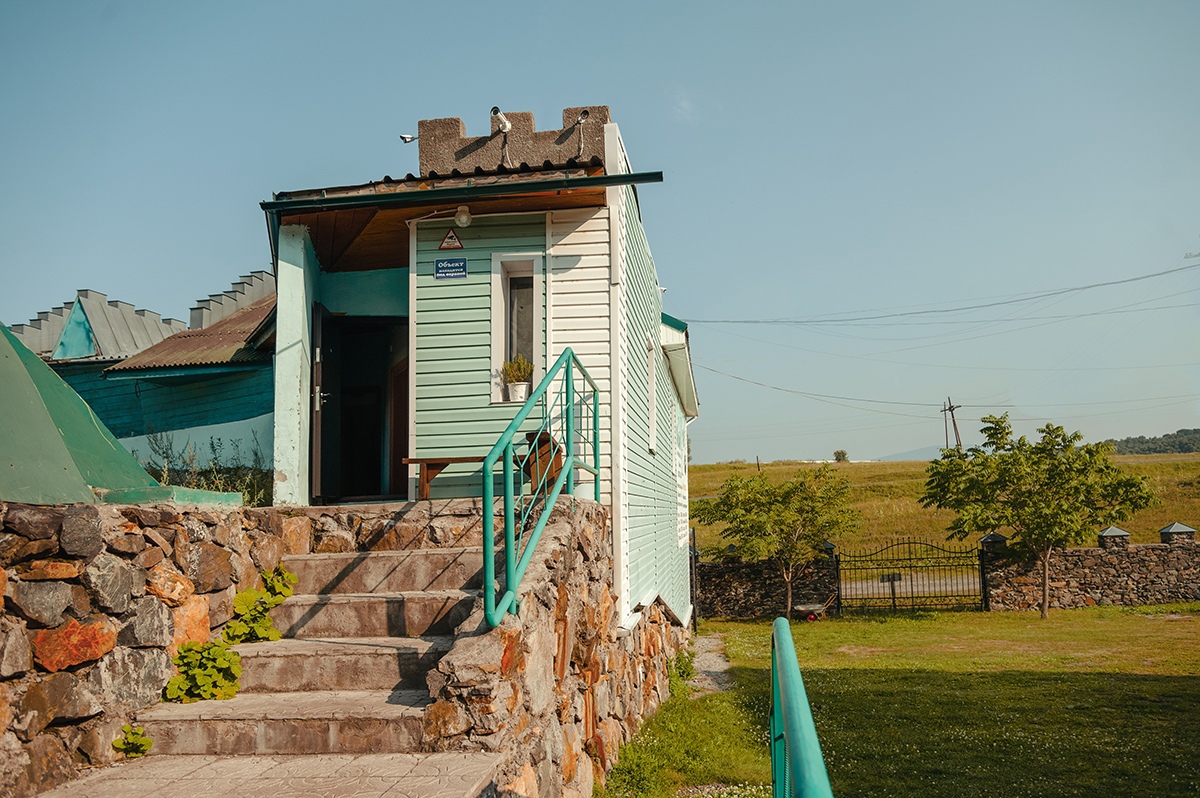 Фото Гора Весёлая