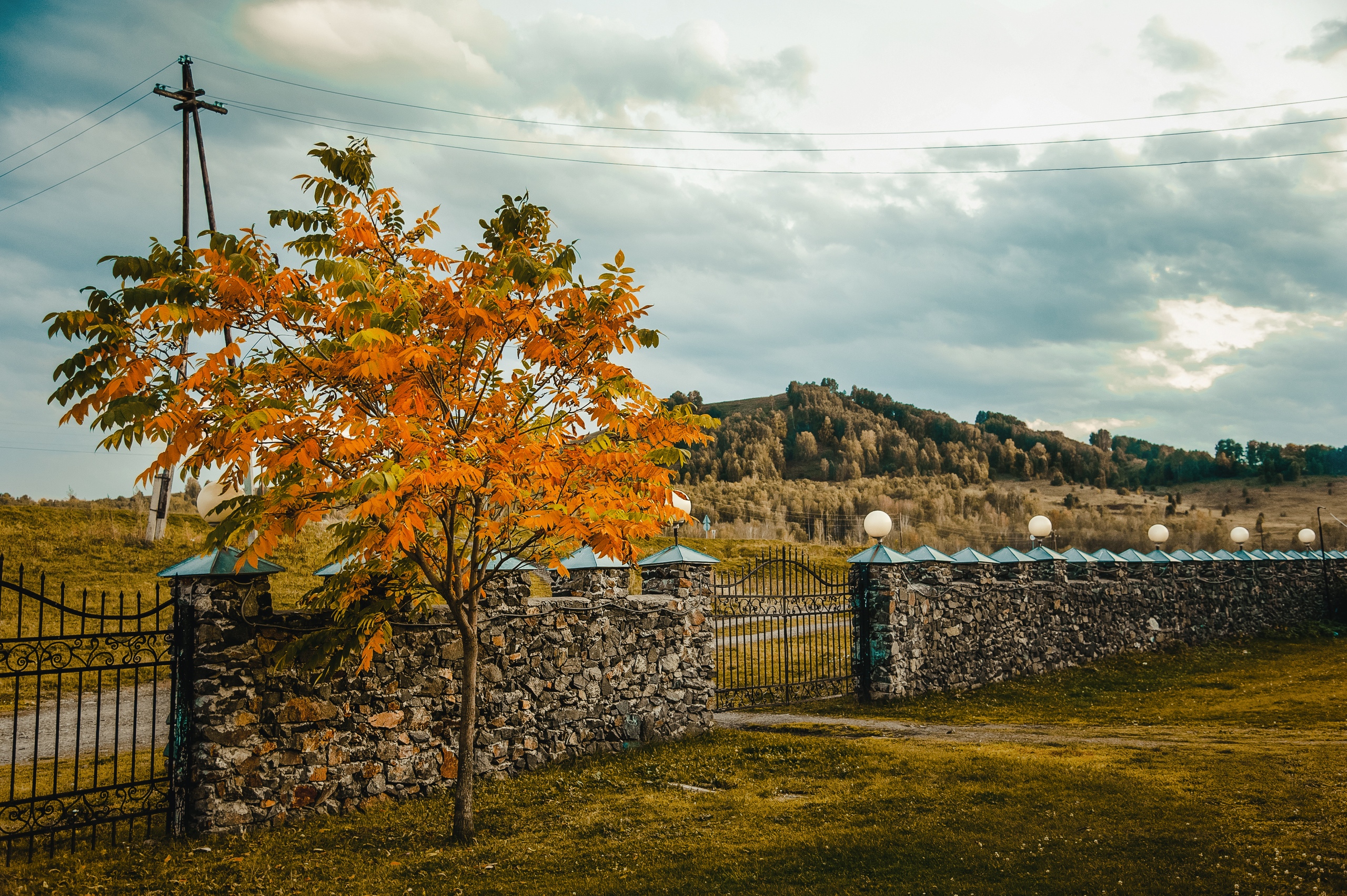 Фото Гора Весёлая