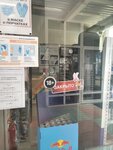 Табак  (Privokzalnaya ploshchad, вл1) ، متجر مستلزمات التدخين
