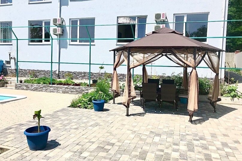 Фото Альтитюд