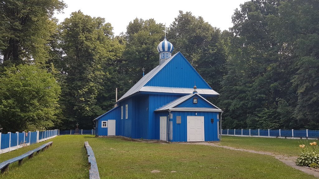 Iglesia ortodoxa Церковь святого Николая Чудотворца, , foto