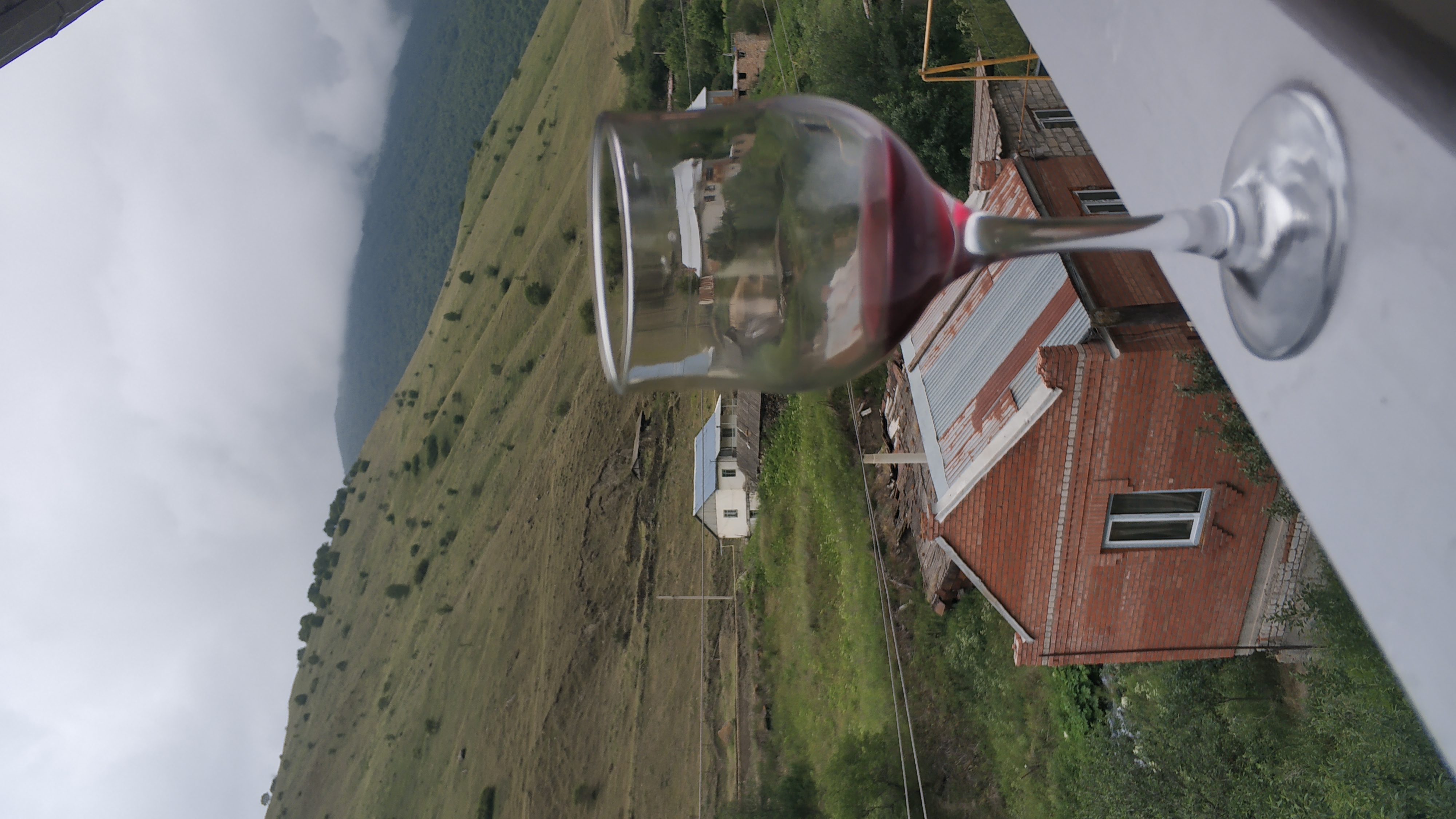 Фото Mountain Saniba