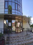 BrowLine (Maladziožnaja vulica, 72Б), beauty salon