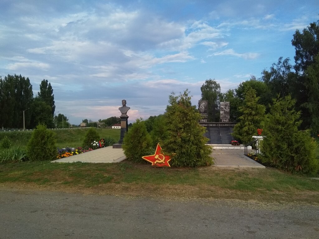 Monument, memorial Мемориальный комплекс воинам–большеполянцам, погибшим в годы Великой Отечественной войны, Lipetsk Oblast, photo