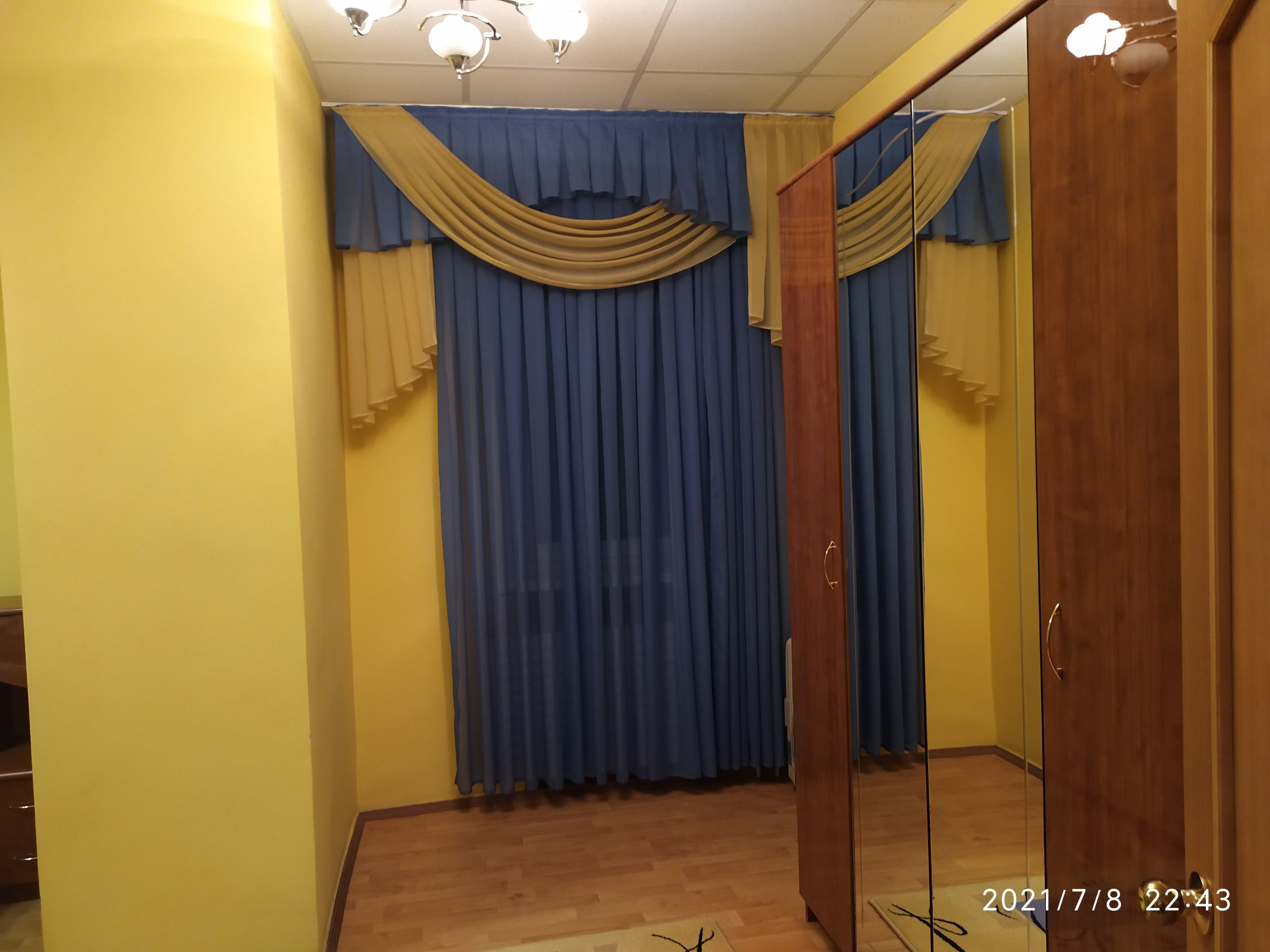 Фото Экватор-Лайт