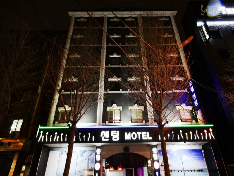 Гостиница Busan Station Centum Hotel в Пусане